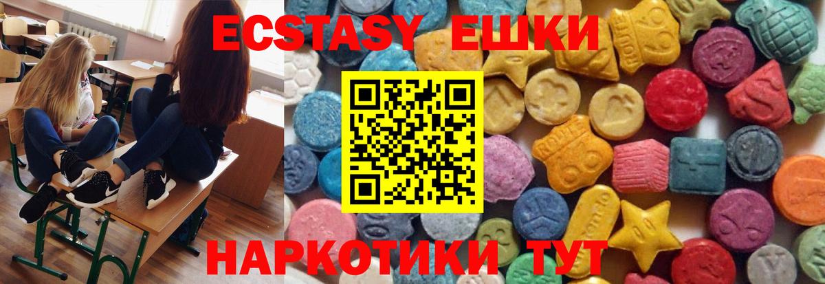 Кизляр  Марихуана  Вход с VPN  COCAIN  ГАШИШ  МЕФ  