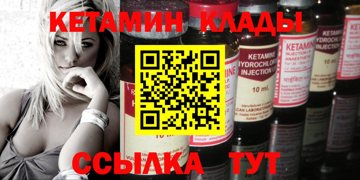 ГАШИШ Кизляр