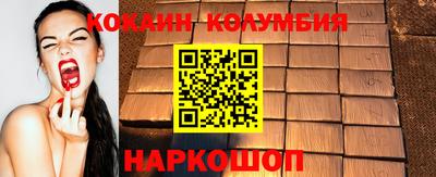 jwh Краснодар
