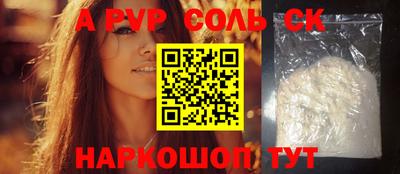 jwh Краснодар