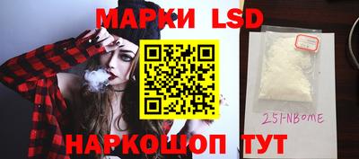 mdpv Кунгур