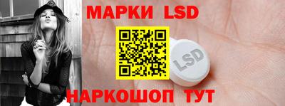 jwh Краснодар
