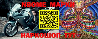 mdpv Кунгур