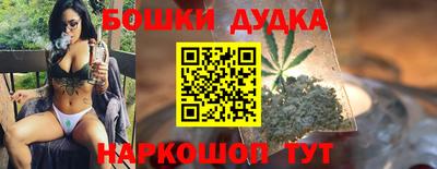 трава Краснокаменск