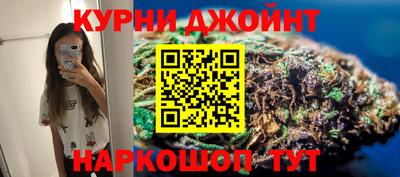мет Кумертау