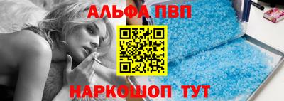 jwh Краснодар
