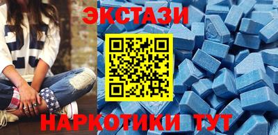 мет Кумертау