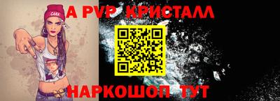 мет Кумертау