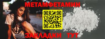 jwh Краснодар