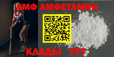 наркотики Кулебаки