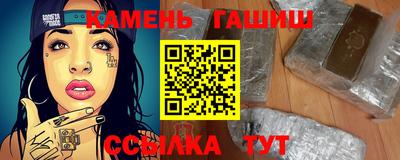 mdpv Кунгур