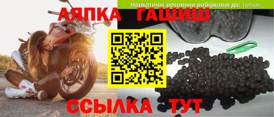 jwh Краснодар