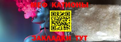 jwh Краснодар