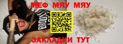 jwh Краснодар